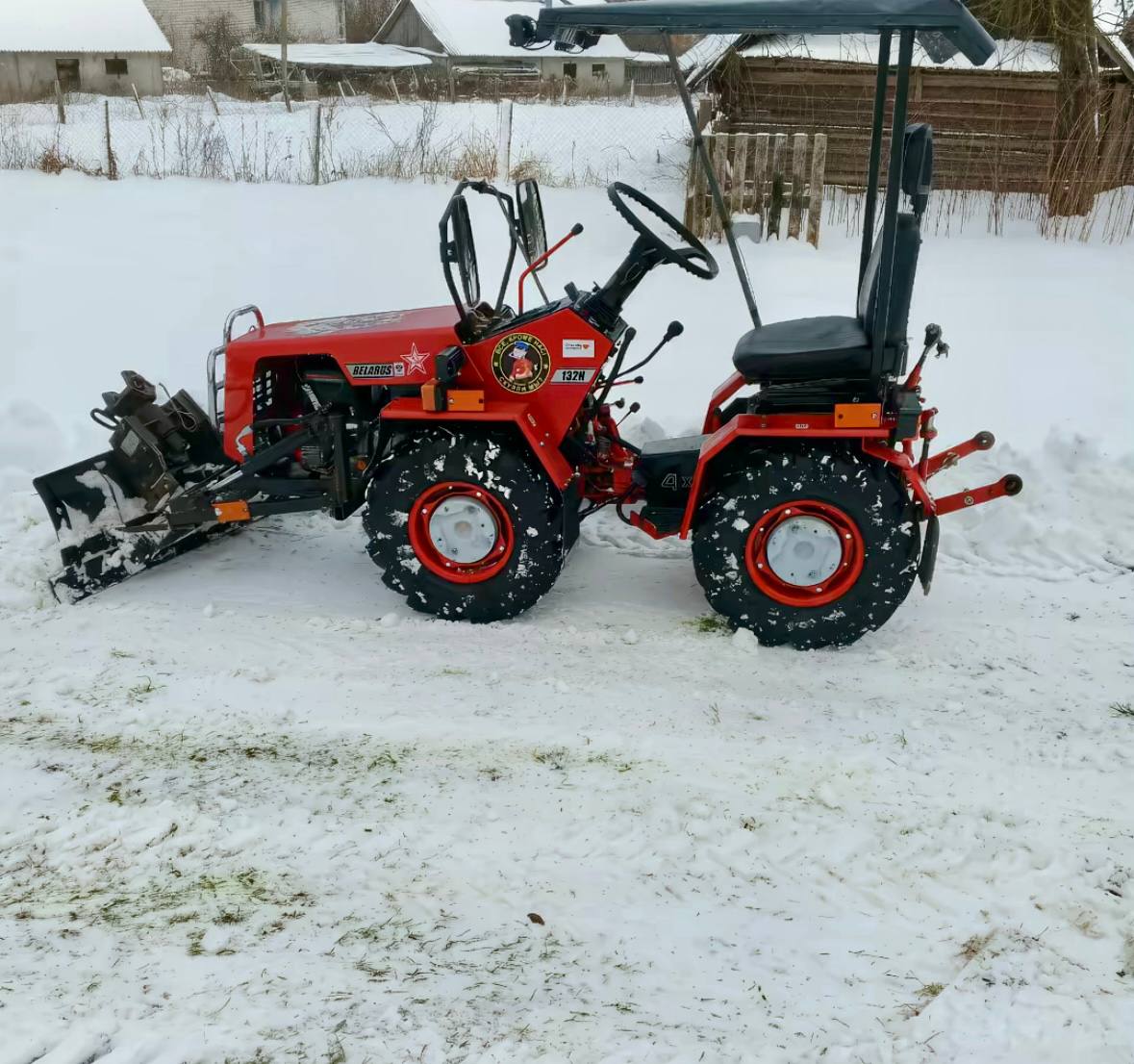 Минитрактор